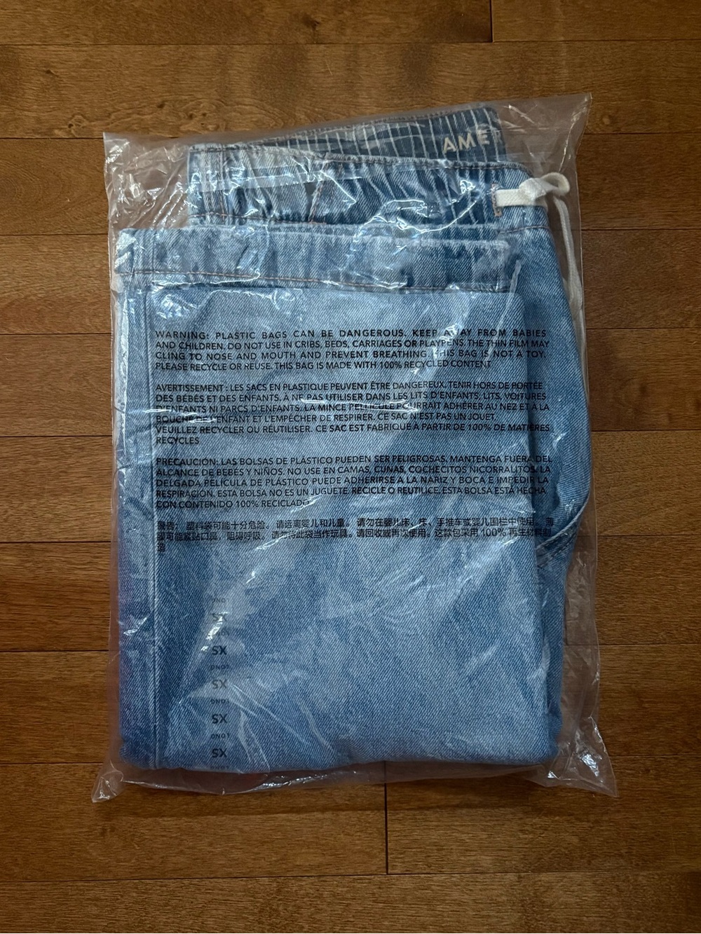 AE Low-Rise Baggy Ultra-Wide Leg Jean ~ Dream Blue - Picture 7 of 7